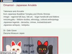 Sites similar to omamorifromjapan.blogspot.com