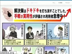 Sites similar to omamorism.com