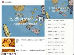 Sites similar to omamoriya.com