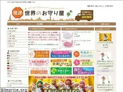 Sites similar to omamoriya.jp