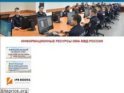 Sites similar to omamvd.ru