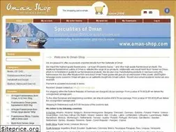 Sites similar to oman-shop.com