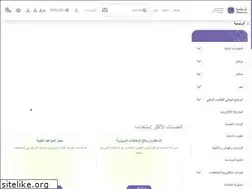Sites similar to oman.om