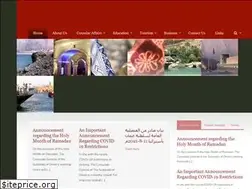 Sites similar to oman.org.au