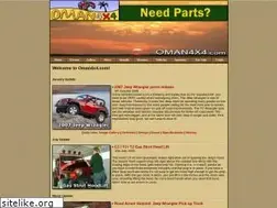 Sites similar to oman4x4.com