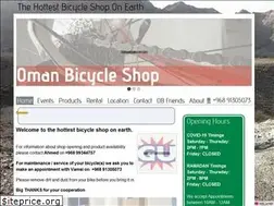 Sites similar to omanbicycle.com