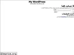 Sites similar to omancoupons.com