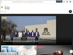 Sites similar to omanday.com