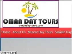 Sites similar to omandaytours.com