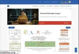 Sites similar to omaneduportal.blogspot.com