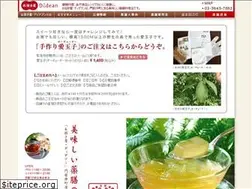 Sites similar to omanekiya.com