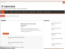 Sites similar to omangale.ru