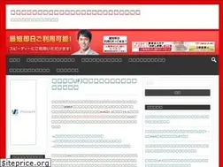 Sites similar to omanglobe.com