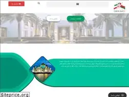 Sites similar to omaninvest.ir