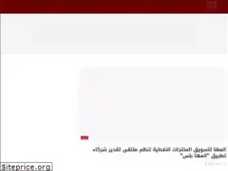Sites similar to omanlover.org
