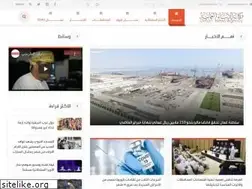 Sites similar to omannews.gov.om