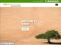 Sites similar to omansafaris.com