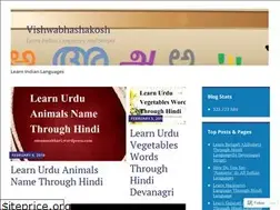 Sites similar to omansaubhari.wordpress.com