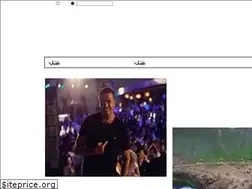 Sites similar to omantoday.net