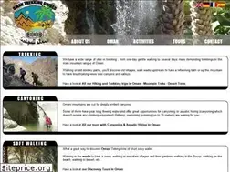Sites similar to omantrekkingguides.com