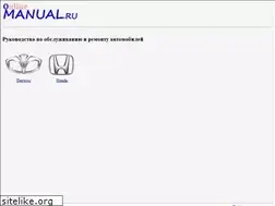 Sites similar to omanual.ru