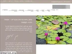 Sites similar to omanuthagina.co.il