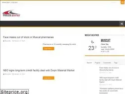 Sites similar to omanwires.com
