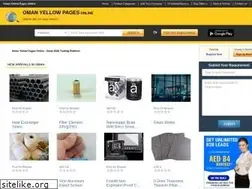 Sites similar to omanyellowpagesonline.com