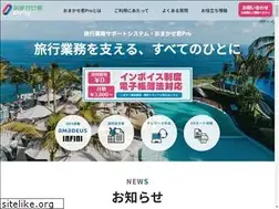 Sites similar to omapro.jp