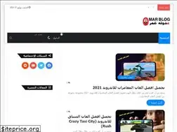 Sites similar to omar-blog.com