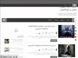 Sites similar to omarashor15.blogspot.com