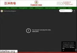 Sites similar to omarchedasie.fr