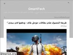 Sites similar to omarinformaton.blogspot.com