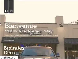 Sites similar to omarjeans.com