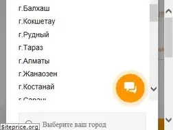 Sites similar to omarket.kz
