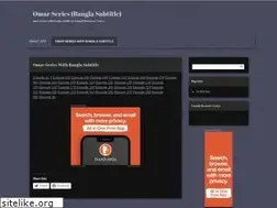 Sites similar to omarseriesinbangla.wordpress.com