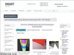 Sites similar to omart.com.ua