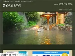 Sites similar to omaru.co.jp