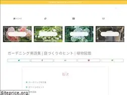 Sites similar to omasa.org