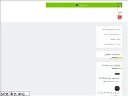 Sites similar to omashin.com