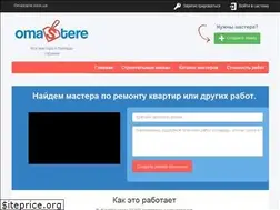 Sites similar to omastere.com.ua