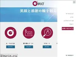 Sites similar to omat.co.jp