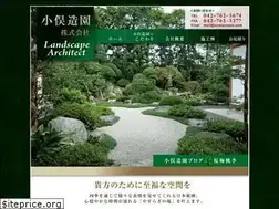 Sites similar to omatazouen.com