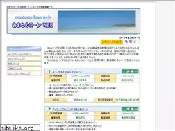 Sites similar to omatome-promo.com