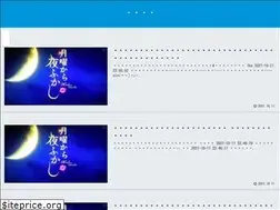 Sites similar to omatomen.net