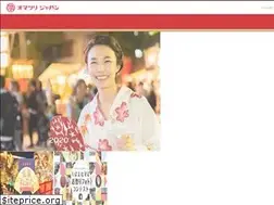 Sites similar to omatsurijapan.com