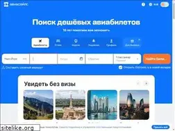 Sites similar to omax.ru