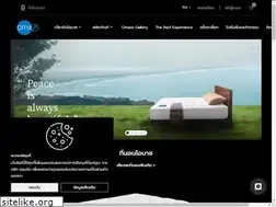 Sites similar to omazz.com