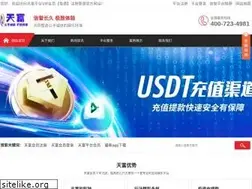 Sites similar to ombhost.com