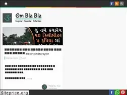 Sites similar to omblabla.com